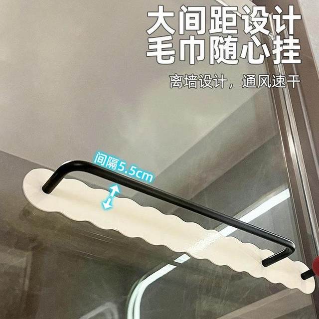 Dopamine towel rack without punching bathroom storage rack single-bar toilet bathroom toilet toilet storage rack