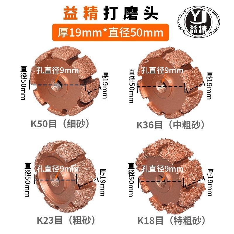 益精低速气动打磨头钨钢打磨轮汽车轮胎补胎工具高速齿轮火补胎侧,淘宝优惠券,粉丝福利购,淘宝优惠卷