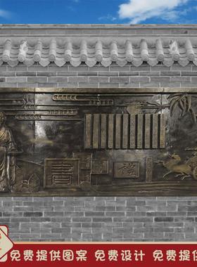 设计仿铜砂岩校园文化墙孔子浮雕人物背景墙博物馆壁画玻璃钢壁画