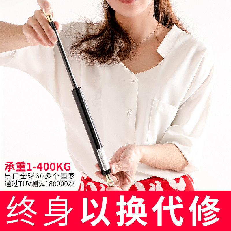 气弹簧箱床用液压杆支撑杆重型气撑橱柜上翻门油压伸缩升降气压杆,淘宝优惠券,粉丝福利购,淘宝优惠卷