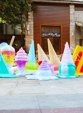 餐饮雕塑定制厂家户外商超网红步行街引流美陈摆件玻璃钢雕塑