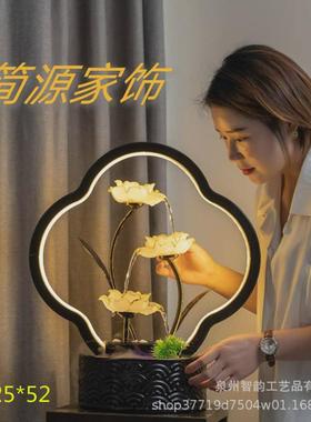 陶瓷喷泉流水摆件生财加湿器鱼缸客厅房间办公室装饰品水景观礼品