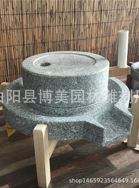 厂家民间手动家用小石磨花岗岩磨豆浆石雕电动石磨供应老碾子摆件