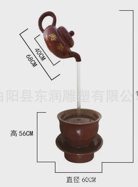 玻璃钢悬空流水天壶景区茶园茶庄水景摆件户外园林景观茶壶雕塑