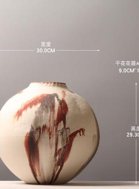 创意手绘拼色陶瓷花瓶 现代复古插花花器 设计师软装搭配高级摆件