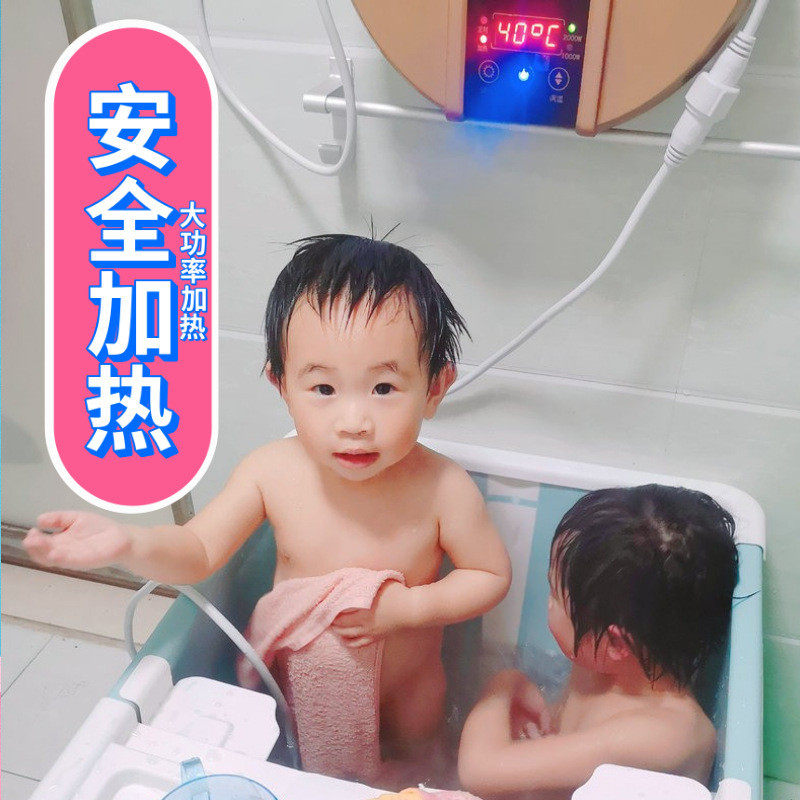 iyr7折叠家用恒温泡澡桶成人浴桶浴缸洗澡桶浴盆加厚小沐浴桶,淘宝优惠券,粉丝福利购,淘宝优惠卷