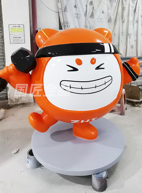 大型玻璃钢雕塑定制卡通商场大摆件玻璃钢广场定做工艺品摆件