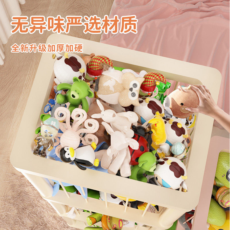 毛绒玩偶收纳框娃娃收纳神器桶墙网兜公仔儿童玩具筒弹力款整理筐,淘宝优惠券,粉丝福利购,淘宝优惠卷