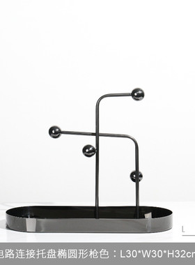 简约轻奢几何金属软装摆件创意家居玄关首饰收纳盒样板间托盘饰品