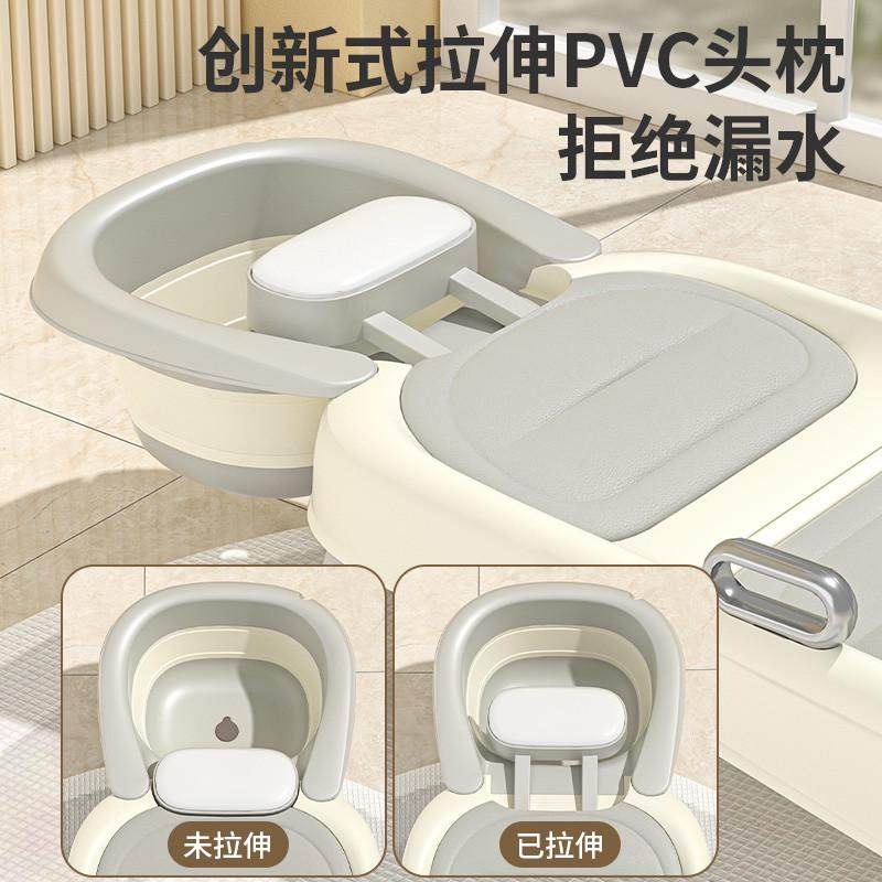 洗头发躺椅孕妇儿童洗头椅月子洗头神器可折叠成人用大号洗头床,淘宝优惠券,粉丝福利购,淘宝优惠卷