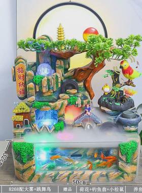 鱼缸新品客厅假山喷泉高山流水办公桌水景装饰品小摆件轮造景简约