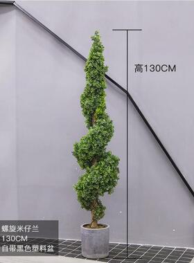 仿生绿植仿真植物室内大型创意假花仿真花客厅米兰球盆景摆件装饰