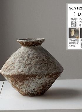 复古陶瓷花瓶侘寂风粗陶罐新中式手工民宿摆件禅意古朴酒店软装饰