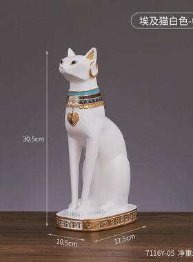 轻奢复古埃及猫摆件家居客厅酒柜电视柜装饰品书房书架埃及猫装饰