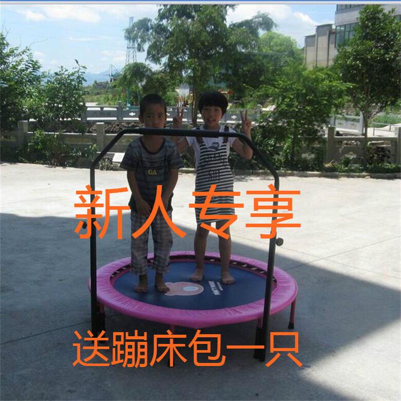 现货50寸织带跳跳床成人健身蹦蹦床家用室内儿童蹭蹭床弹跳床 - 图2