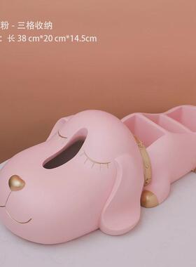 客厅茶几狗狗纸巾盒桌面摆件创意玄关装饰品现代轻奢家居钥匙收纳