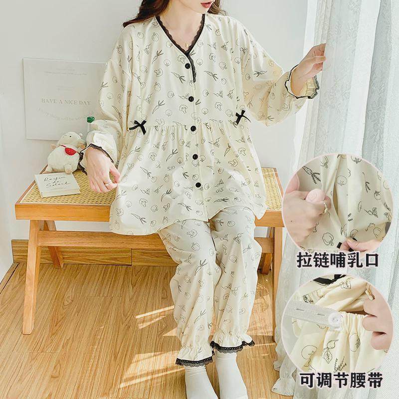 哺乳衣秋季产后孕妇睡衣和服系带月子服喂奶加大码纯棉秋冬全棉,淘宝优惠券,粉丝福利购,淘宝优惠卷