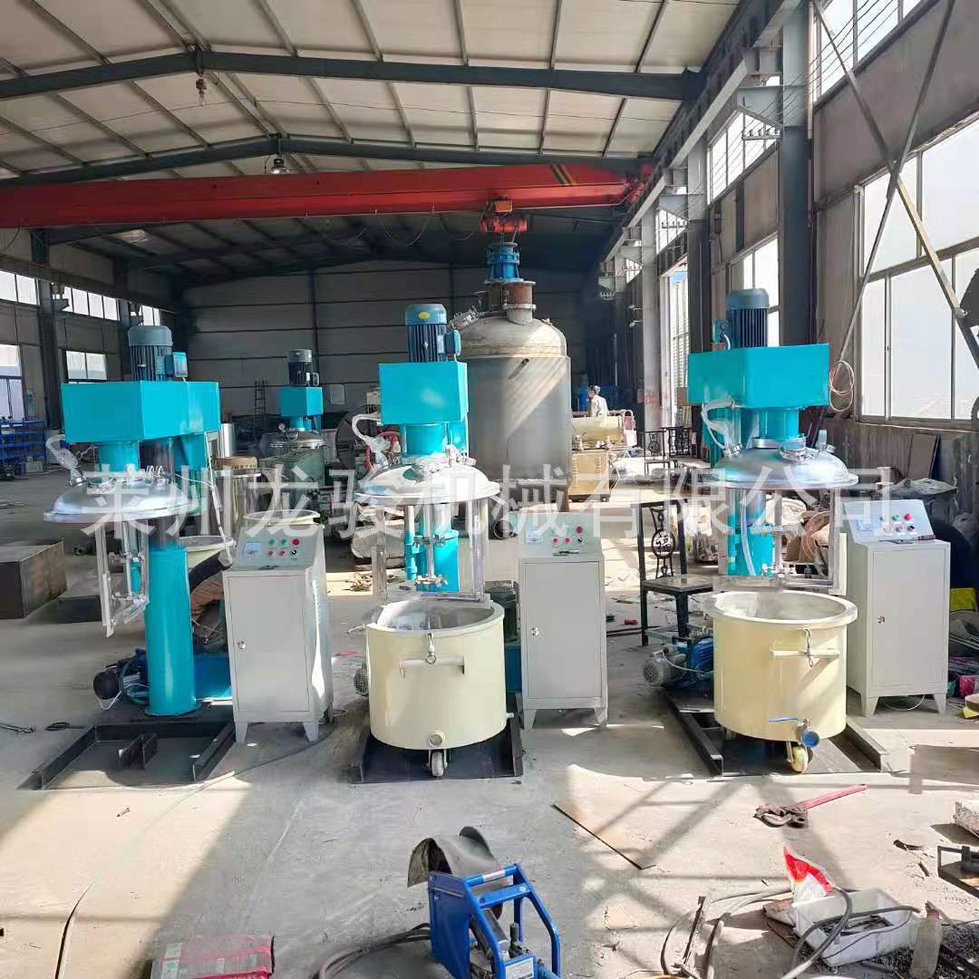 瓷砖美缝剂搅拌机强力分散机真空搅拌罐瓷缝剂真瓷胶设备 - 图3