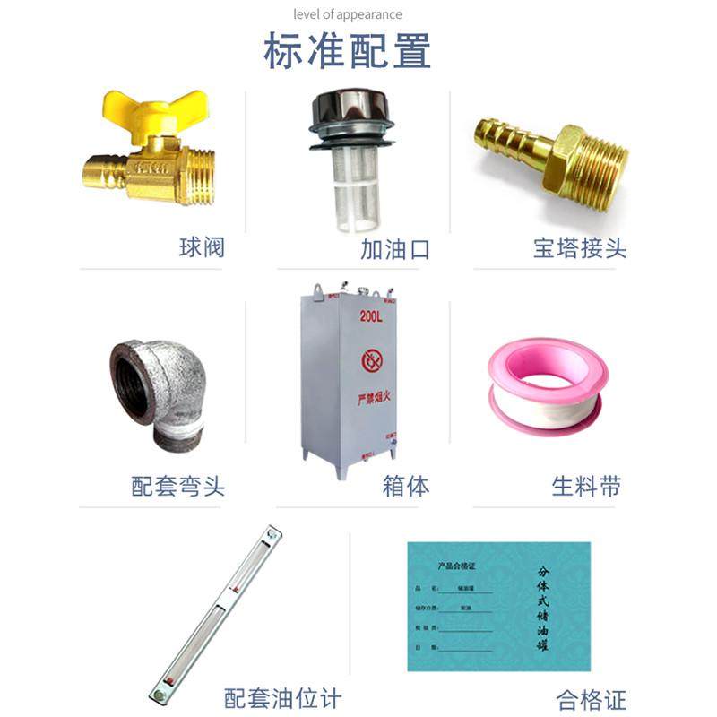 速发100/300/500/1000L柴油 油箱动力发配件滤网呼吸直视油,淘宝优惠券,粉丝福利购,淘宝优惠卷