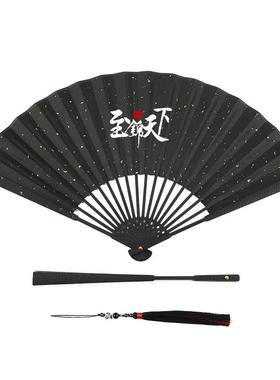 热销新款扇子95寸金属合金扇子女中国风非钛合金把玩折扇男古风绢