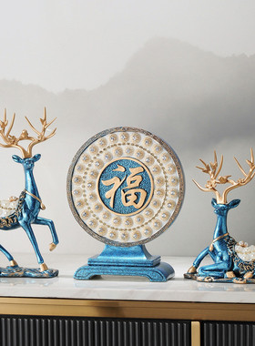 86m0欧式乔迁新居礼品客厅电视柜酒柜办公室装饰品开业大象摆件