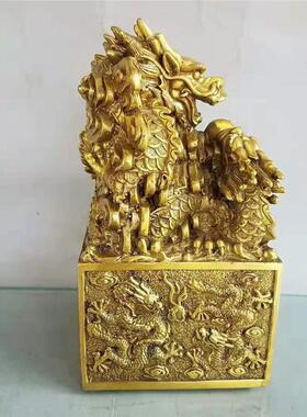 黄铜九龙玉玺龙头印章九龙玺工艺品摆件