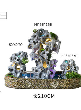 假山流水摆件仿真太湖石头中式庭院落地造景景观室外阳台装饰花园