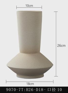 新中式禅意侘寂风花瓶粗陶罐中古花器样板间博古架日式陶艺术新款