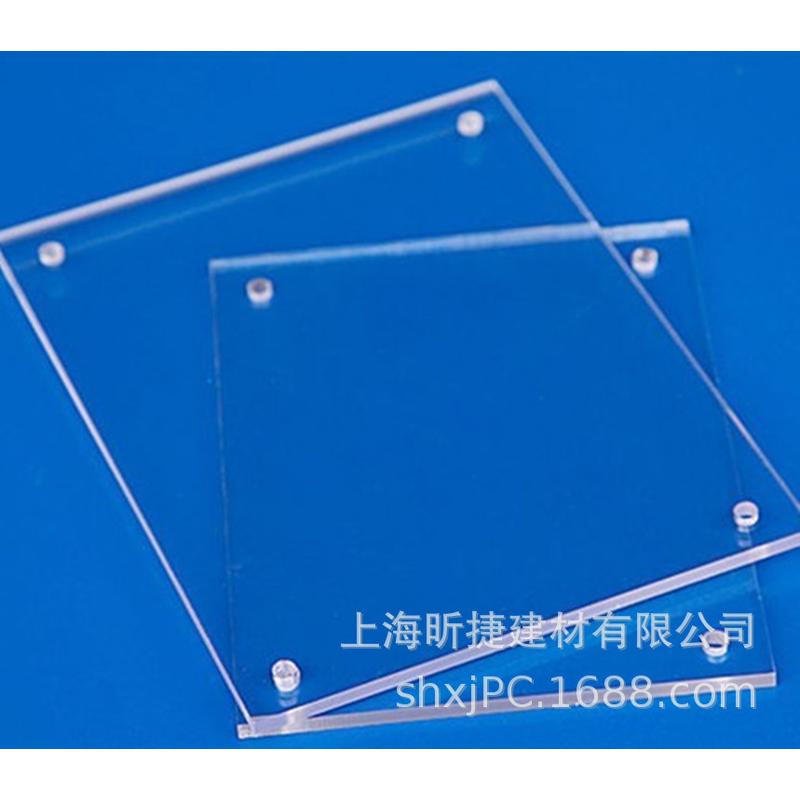 亚克力板厂家亚克力铣槽开孔亚克力模型亚克力产品开发 - 图1