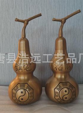 开业礼品大型葫芦摆件装饰家用葫芦铜雕工艺品装饰品纯铜