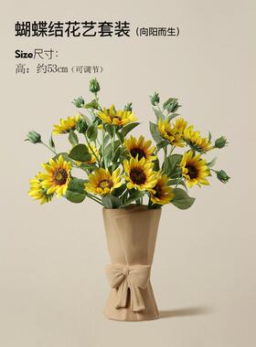 贝汉美北欧陶瓷花瓶花艺套装家居装饰品客厅插花摆件花瓶热采