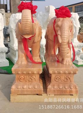 热销石雕大象一对晚霞红吉祥如意石象庭院别墅酒店门口石头大象摆
