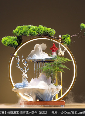 中式招财摆件流水喷泉客厅玄关办公室加湿器装饰乔迁新居开业礼品