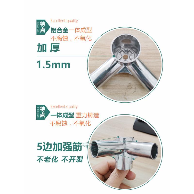 热销6b76蚊帐支架架子坐床加粗加厚家用式蒙古包支撑架床帘支架不 - 图2