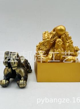 君临天下套装君临天下摆件仿金玺虎符套装直播工艺品摆件送人