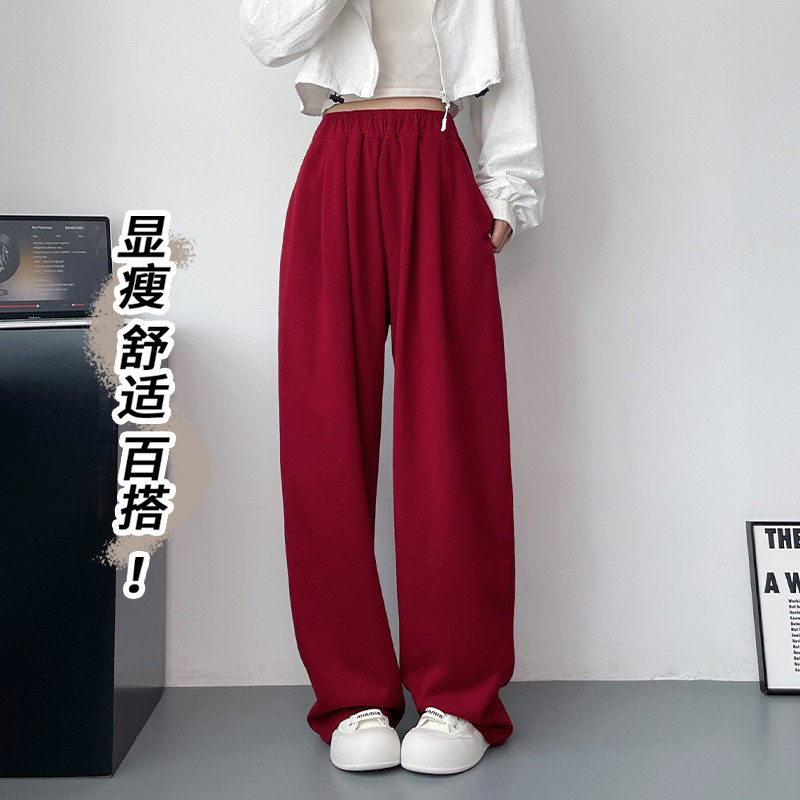 大码美式阔腿裤女冬季胖mm显瘦宽松直筒垂感加绒加厚运动休闲,淘宝优惠券,粉丝福利购,淘宝优惠卷