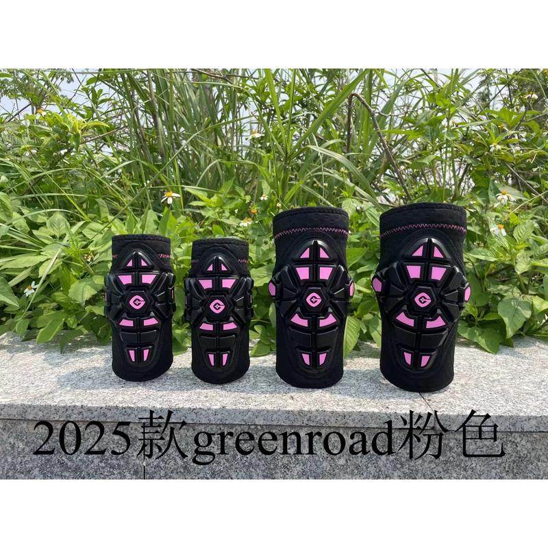 儿童平衡车轮滑用智能硅胶分子竞赛用专业护膝护肘护具,淘宝优惠券,粉丝福利购,淘宝优惠卷