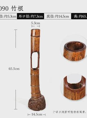 竹筒插花器竹子摆件中式日式禅意复古茶席竹制器皿花盘插花花瓶