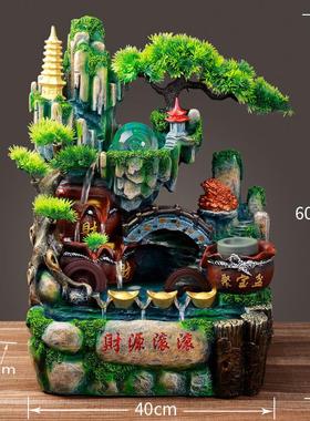 假山流水鱼缸盆景鱼缸加湿器水景客厅办公室家居装饰品创意摆件