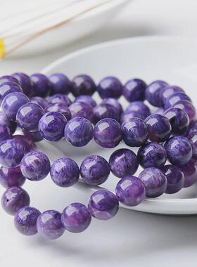 适用天然紫色水晶紫龙晶手链 紫色手串 九紫离火年帝王紫色送女友