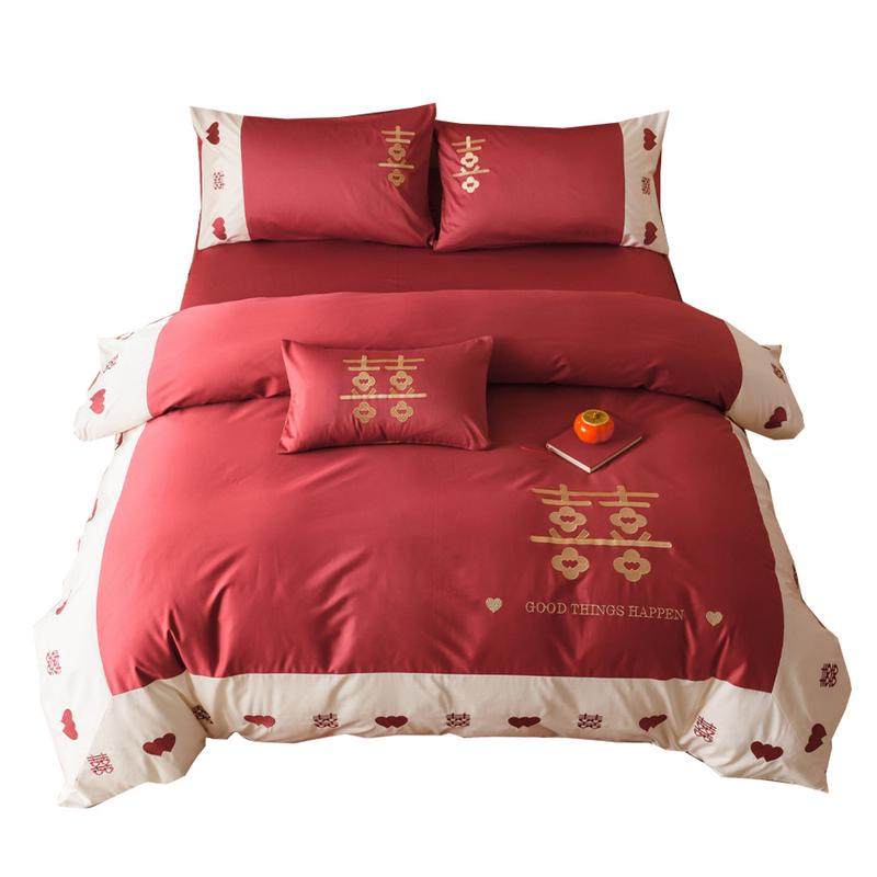 新中式婚庆四件套全棉100支长绒棉红色喜字刺绣结婚被套床单床品,淘宝优惠券,粉丝福利购,淘宝优惠卷