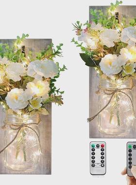 梅森壁灯花装饰品创意挂墙装饰客厅墙壁挂灯木板灯梅森灯