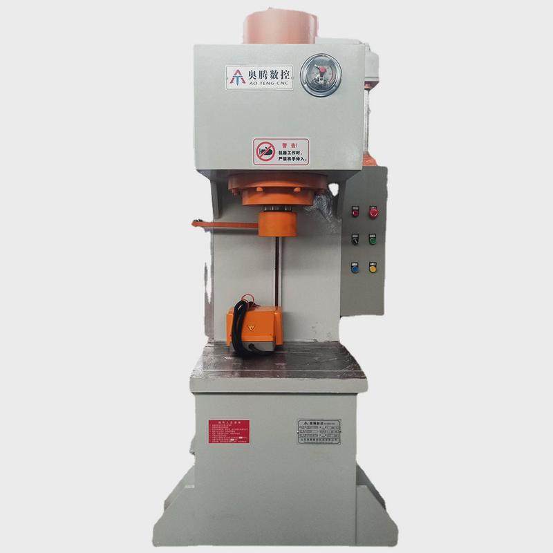 奥腾液压机10吨20吨40吨63吨100吨C型单柱油压机小型单臂校直机,淘宝优惠券,粉丝福利购,淘宝优惠卷