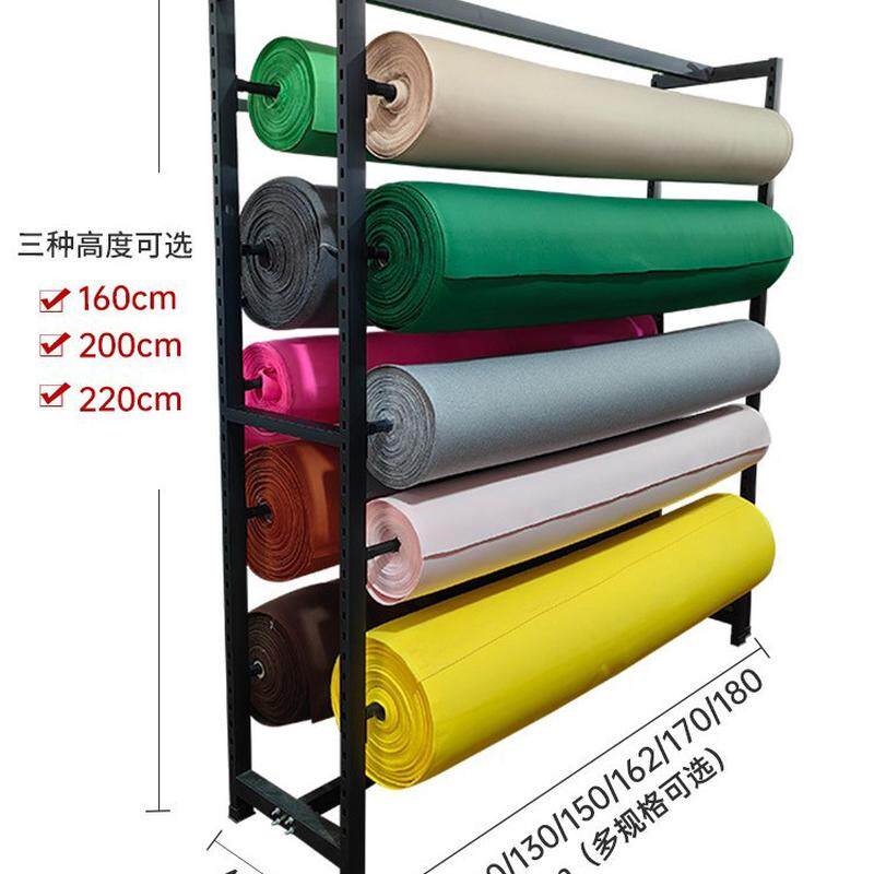 纺织布料面料展示架家纺布卷布样吊卡货架布匹架桌布地毯皮革架子,淘宝优惠券,粉丝福利购,淘宝优惠卷
