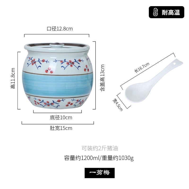猪油罐陶瓷无带盖耐高温厨房家用大容量装油罐密封容器孔大号罐子 - 图2