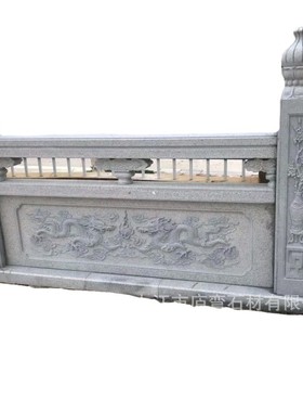 花岗岩石材石栏杆河道护栏栏杆桥梁仿古石桥石桥旗台栏杆厂家