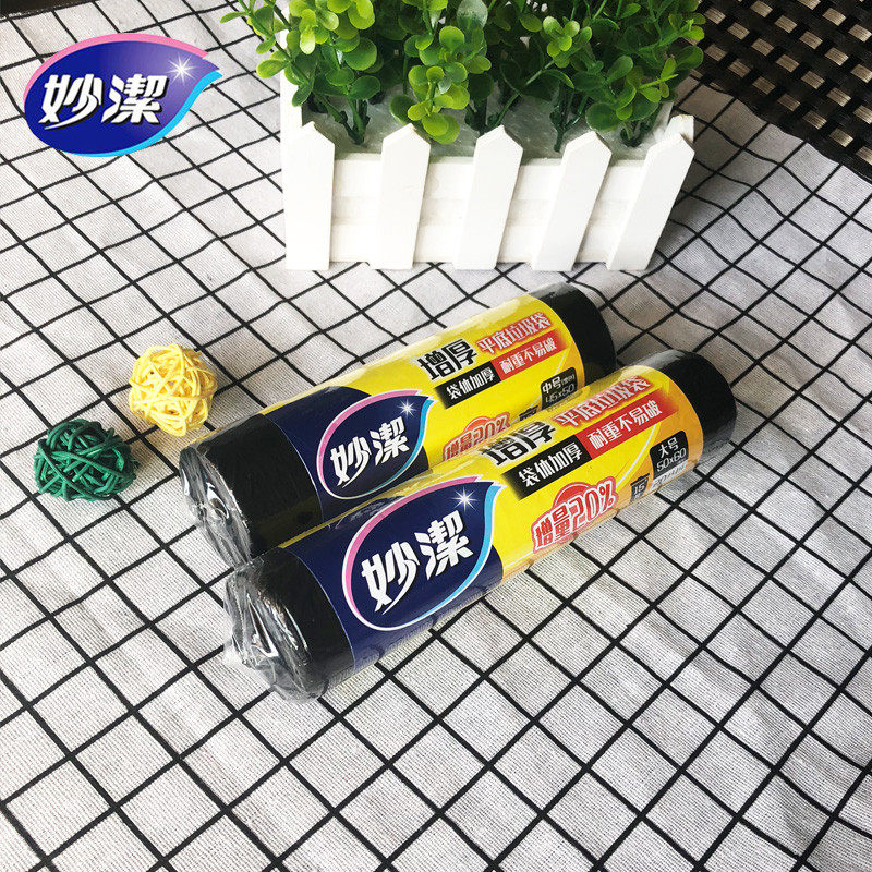 61k3卷筒点断式一次性垃圾袋破小号可选加厚增量不易大中,淘宝优惠券,粉丝福利购,淘宝优惠卷