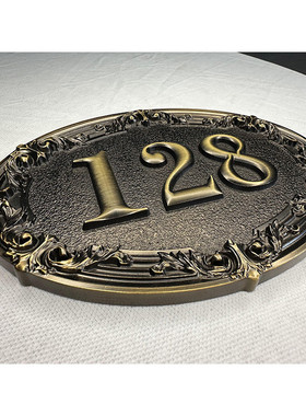 定制门牌高档金属家用住宅酒店企业铭牌铝合金复古创意欧式门牌号