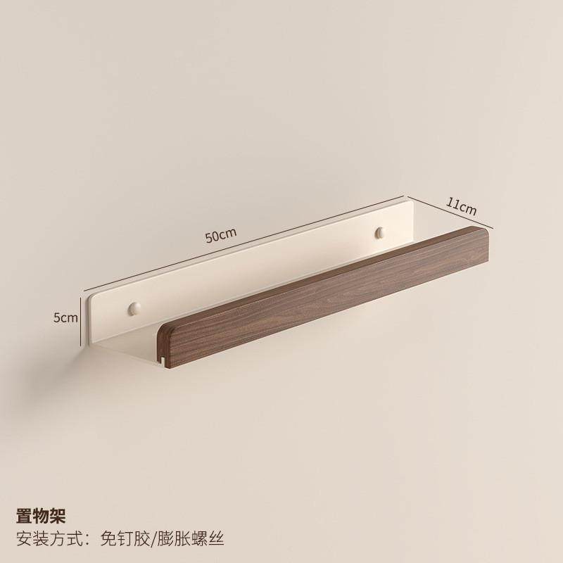 胡桃木卫生间置物架奶油白浴室厕所洗漱洗手台收纳架子免打孔实木,淘宝优惠券,粉丝福利购,淘宝优惠卷