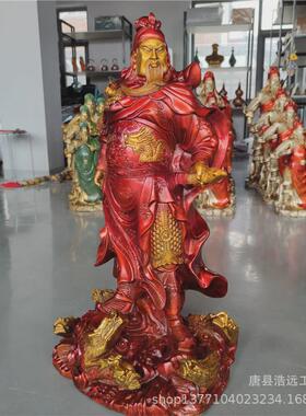 忠义千秋铜关公神像摆件纯铜九龙关公工艺品工艺品关公铜雕战袍